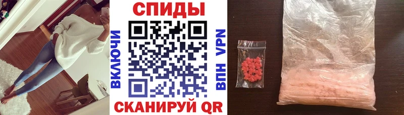АМФЕТАМИН 97%  площадка как зайти  Калининец 