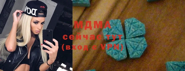 МДПВ Балахна
