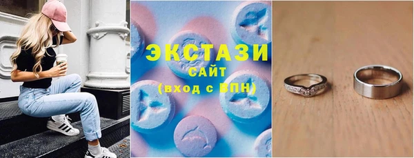 трава Баксан