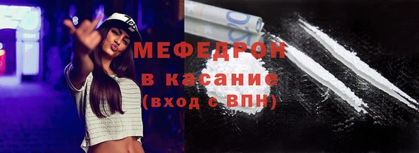 трава Баксан