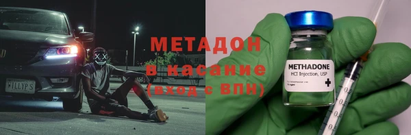МДПВ Балахна