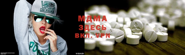 МДПВ Балахна