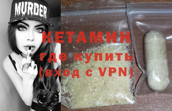 МДПВ Балахна