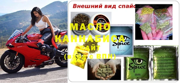 трава Баксан