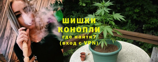 трава Баксан