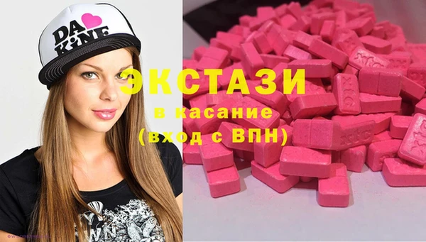 трава Баксан
