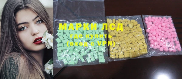 трава Баксан