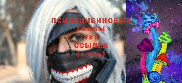 трава Баксан