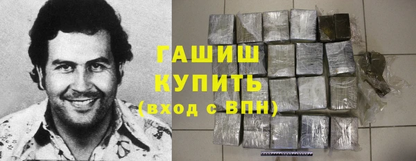 МДПВ Балахна