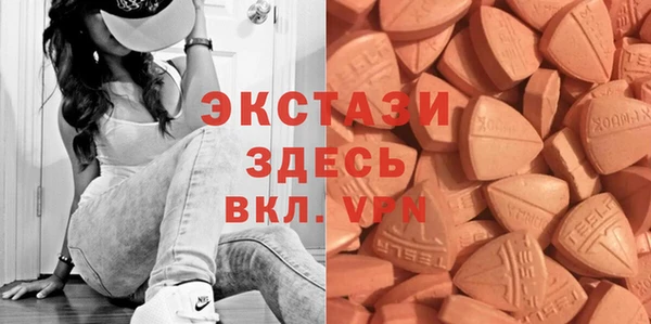 МДПВ Балахна
