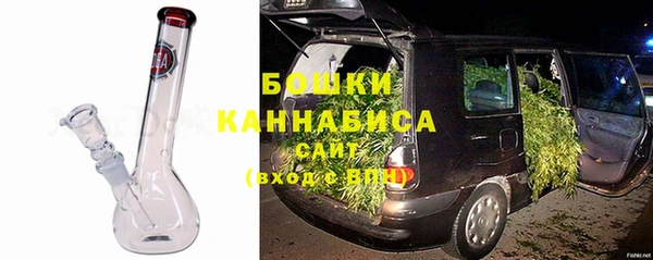 спайс Балабаново