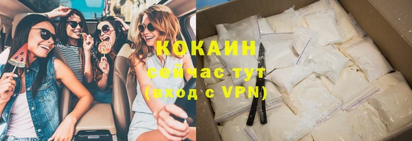 трава Баксан